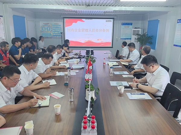 任您躁水蜜桃code视频