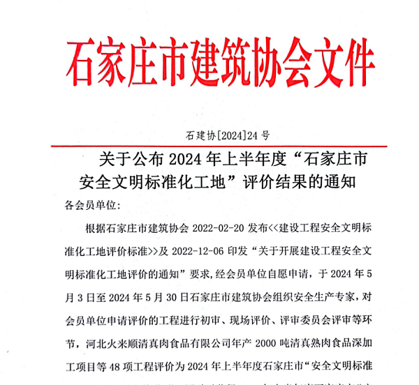 任您躁水蜜桃code视频