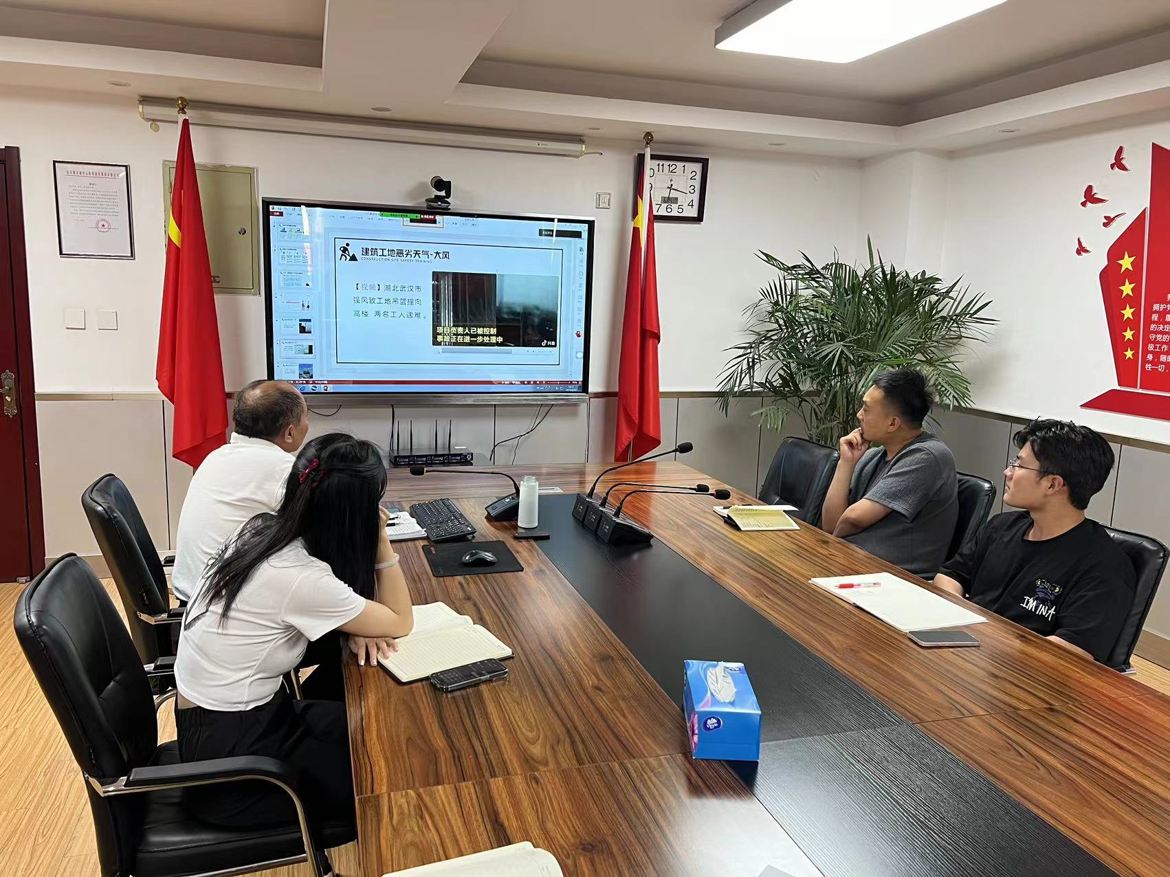 任您躁水蜜桃code视频