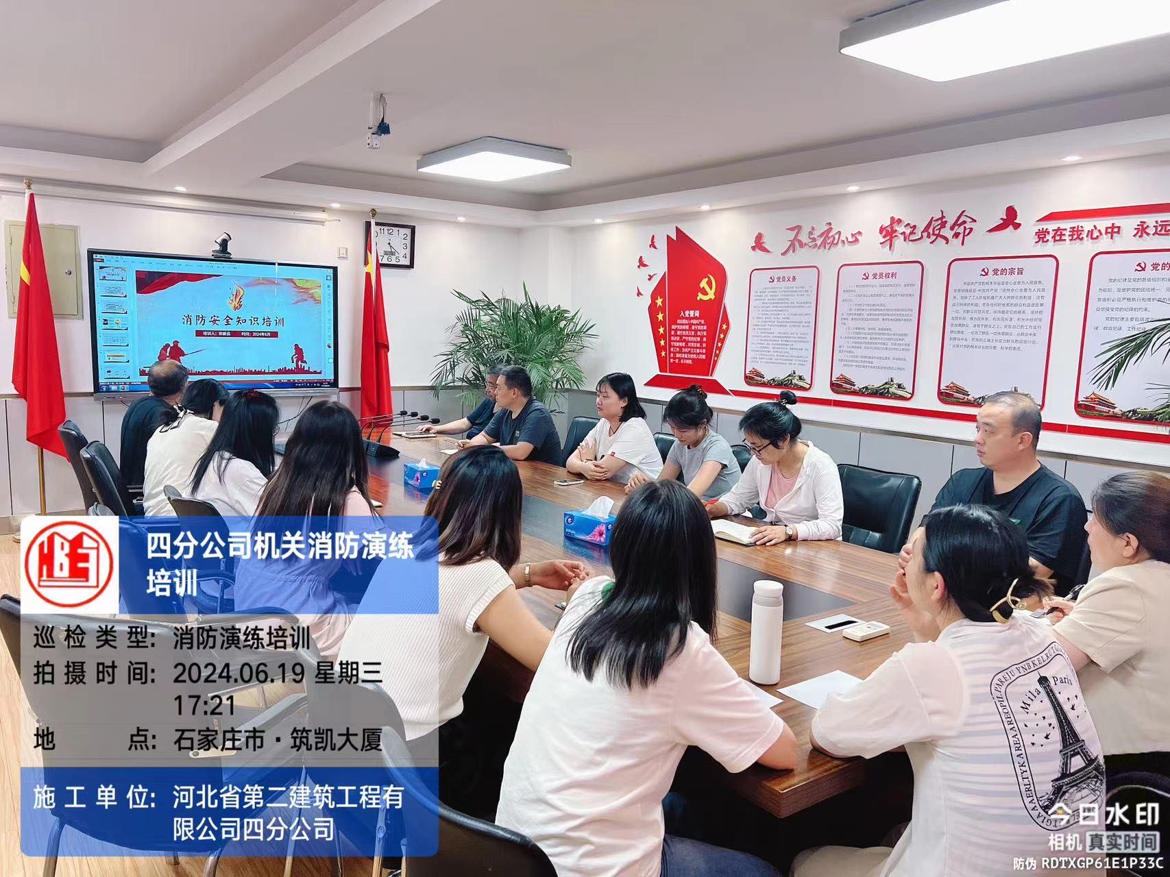 任您躁水蜜桃code视频