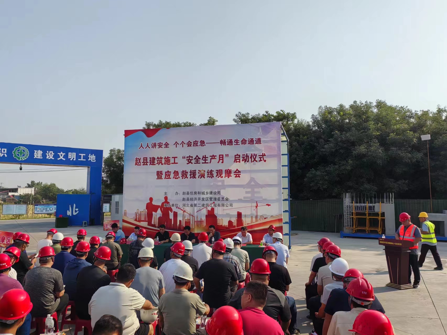 任您躁水蜜桃code视频