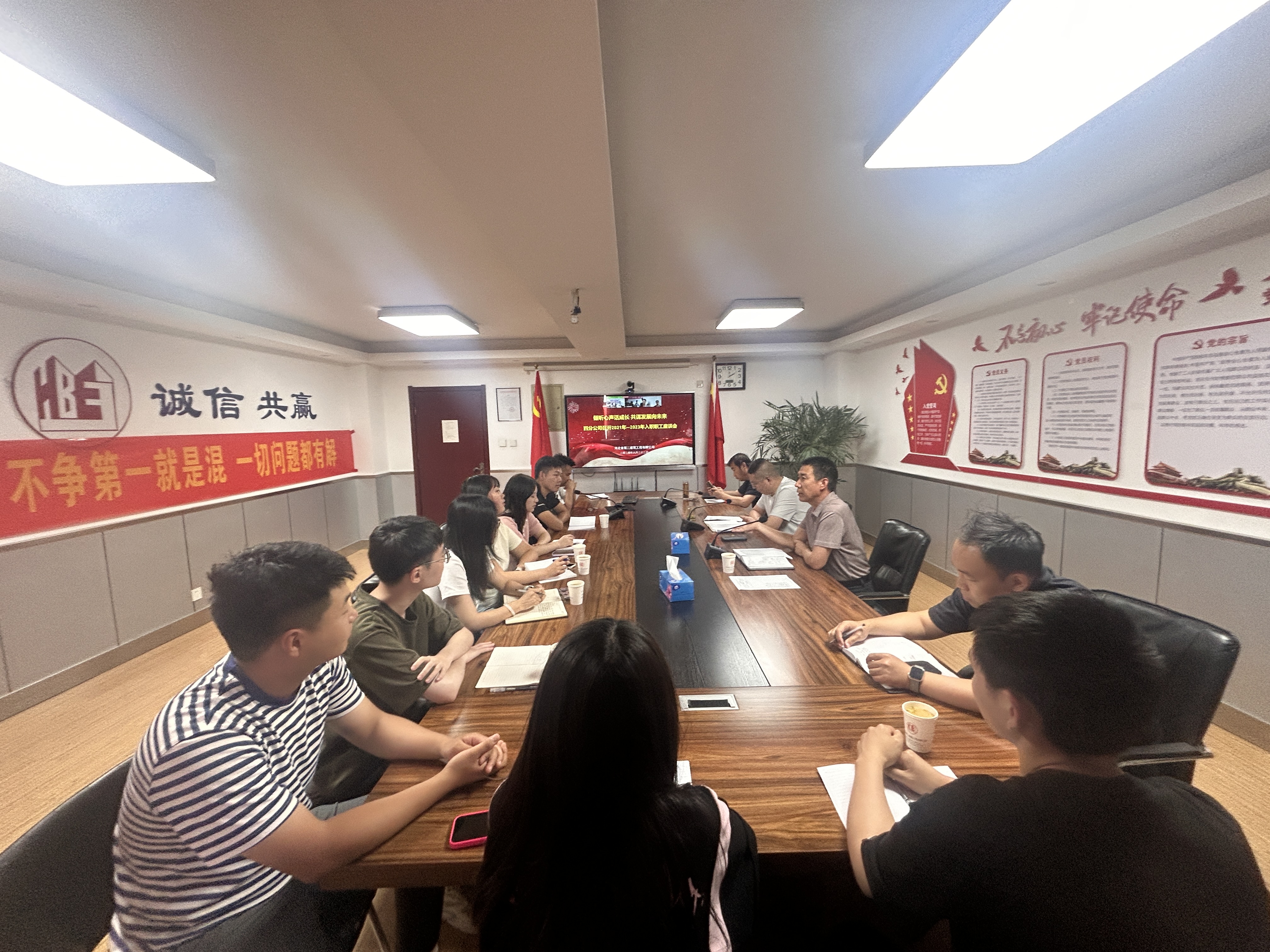 任您躁水蜜桃code视频