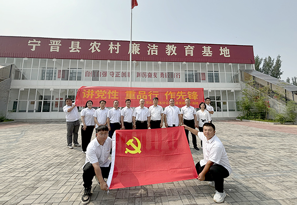 任您躁水蜜桃code视频