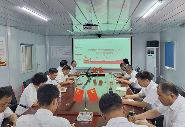 任您躁水蜜桃code视频