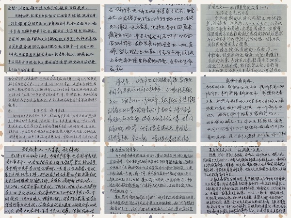 任您躁水蜜桃code视频