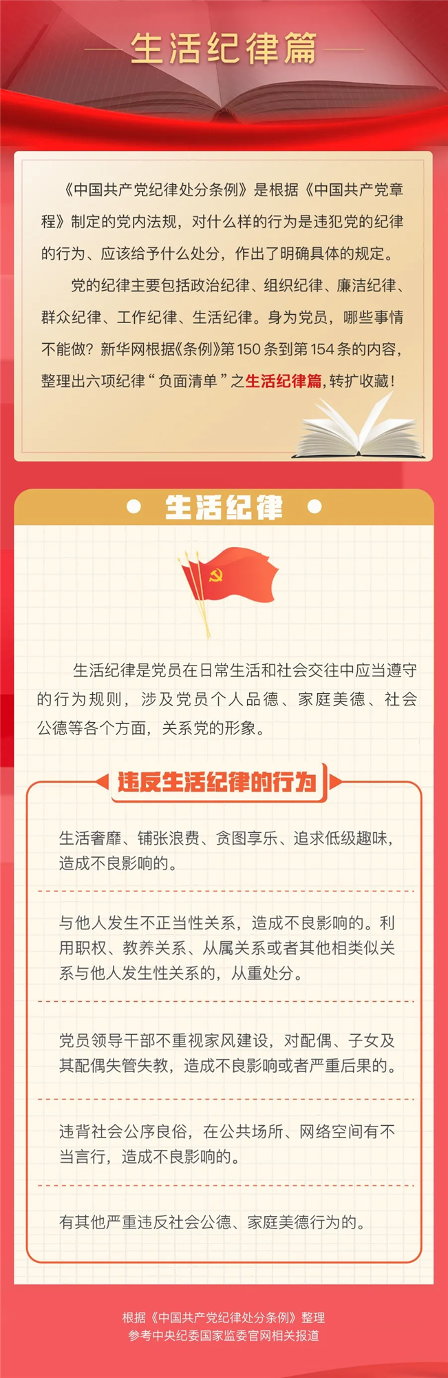 任您躁水蜜桃code视频