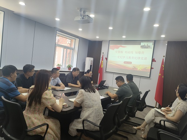 任您躁水蜜桃code视频