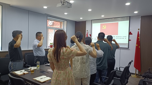 任您躁水蜜桃code视频