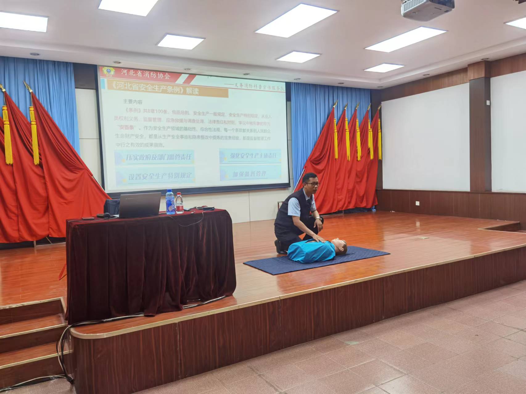 任您躁水蜜桃code视频