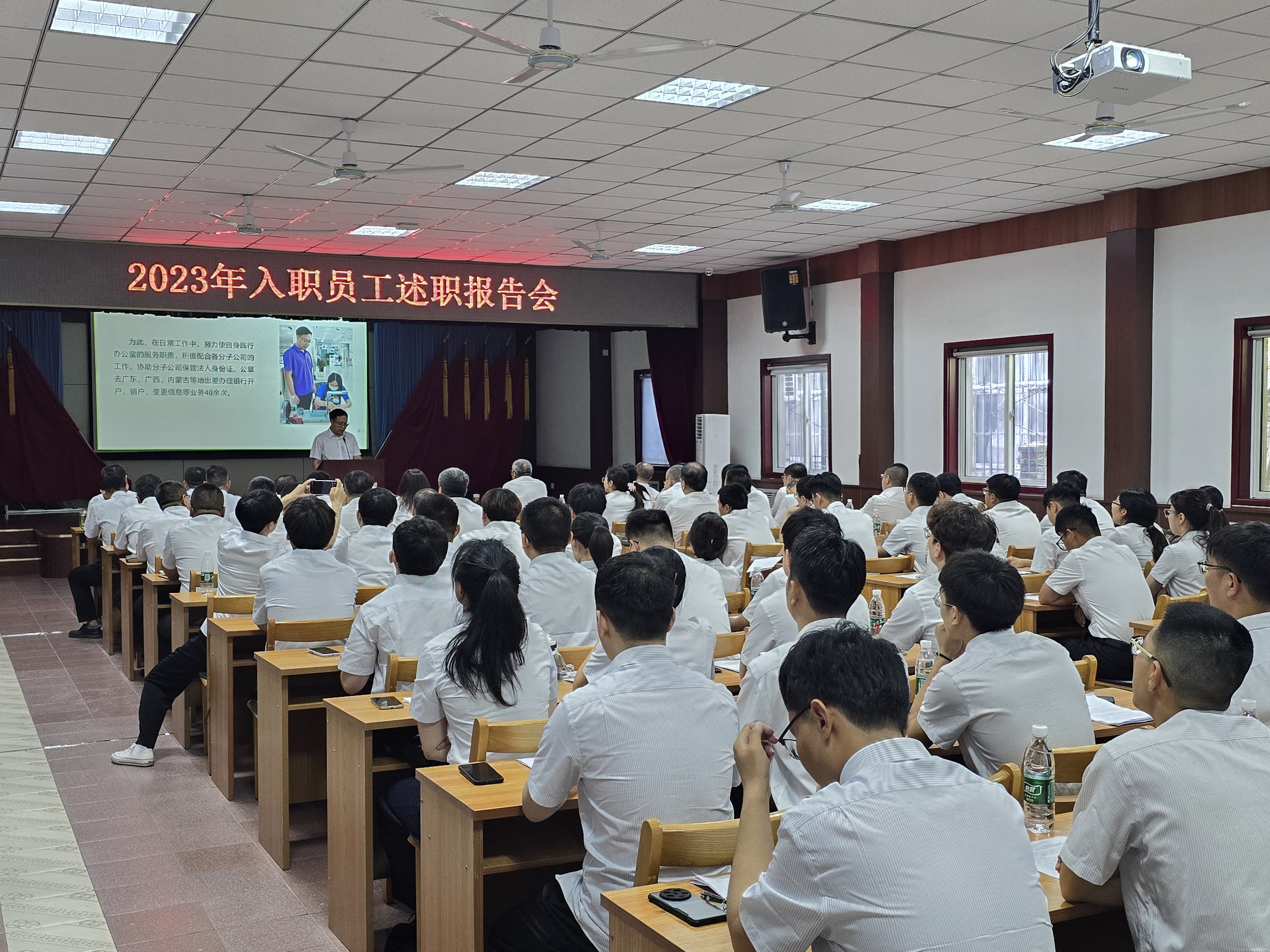 任您躁水蜜桃code视频