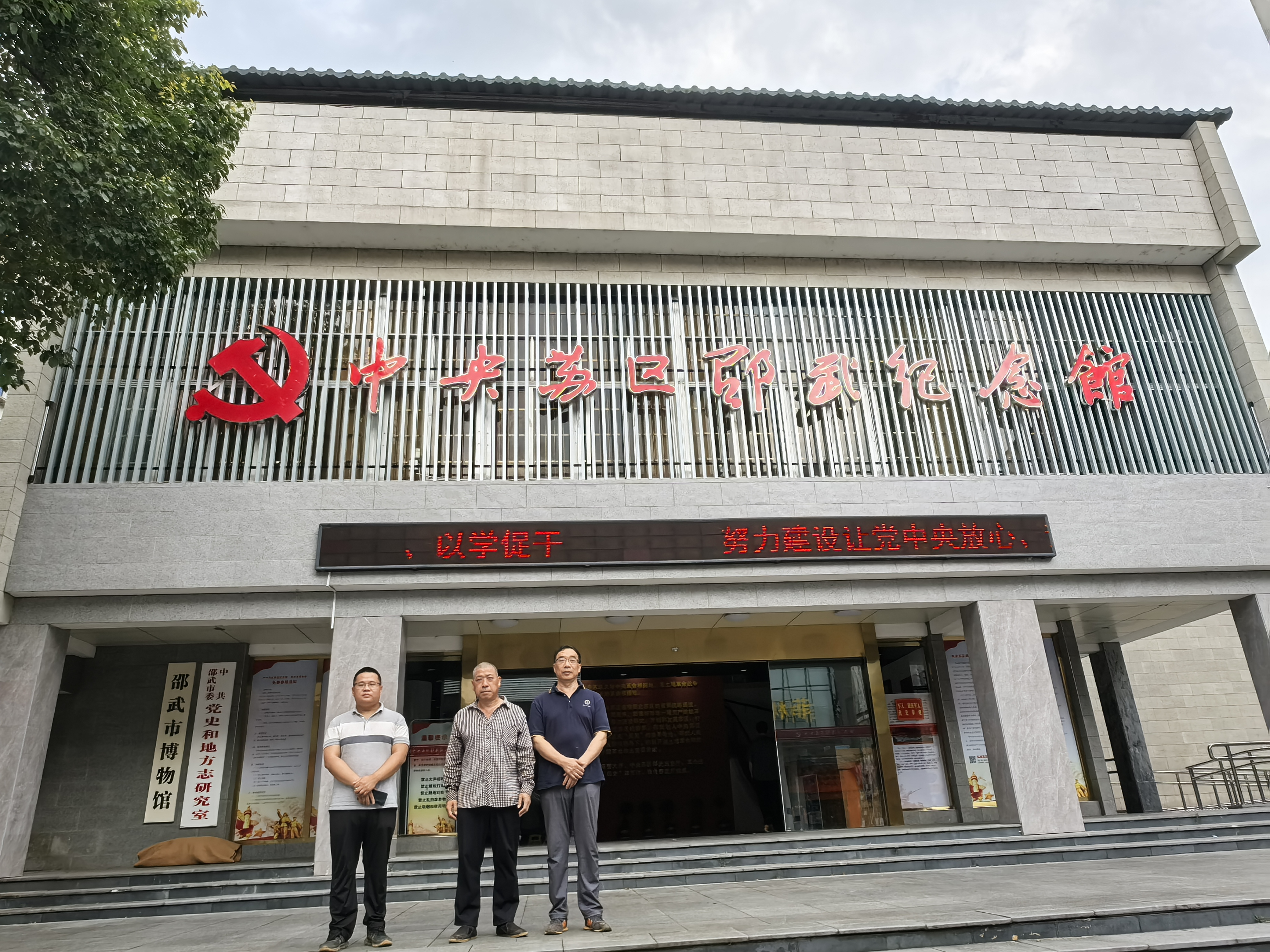 任您躁水蜜桃code视频