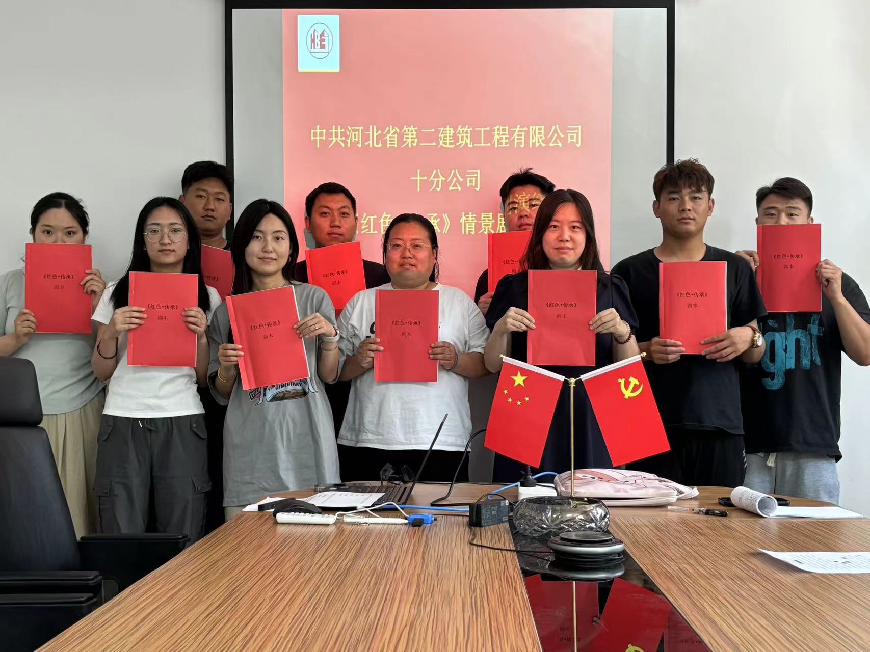 任您躁水蜜桃code视频