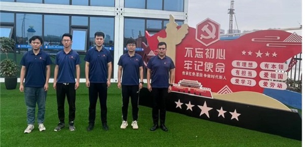 任您躁水蜜桃code视频