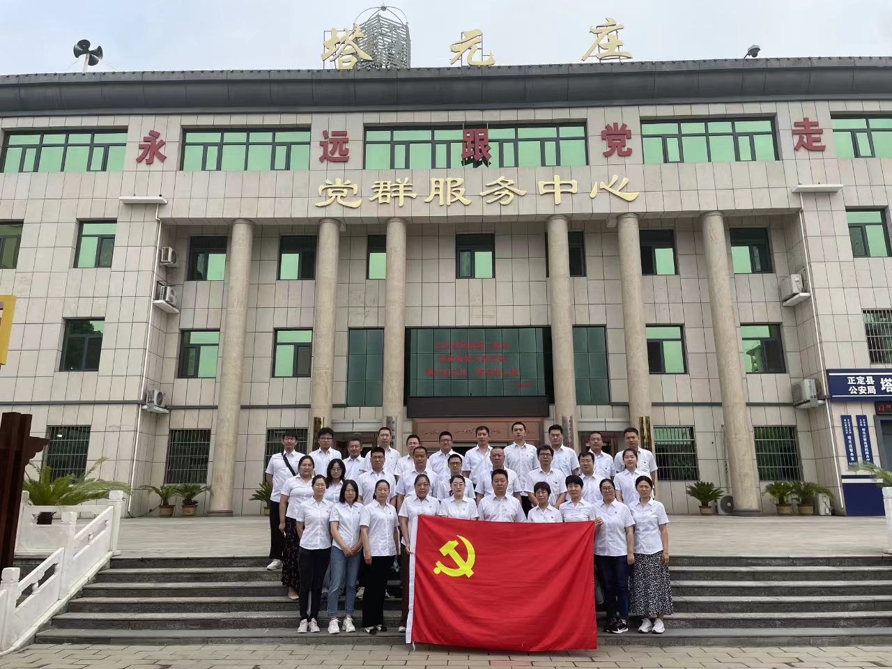 任您躁水蜜桃code视频