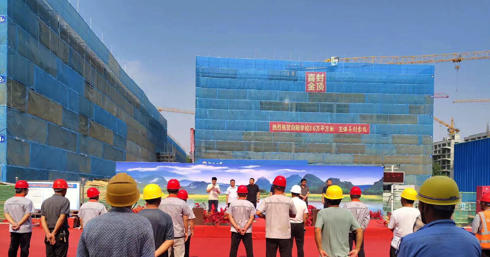 任您躁水蜜桃code视频