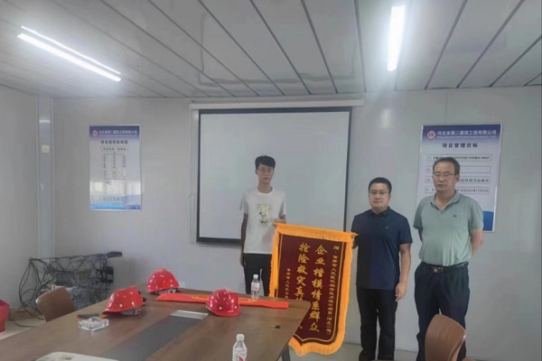 任您躁水蜜桃code视频