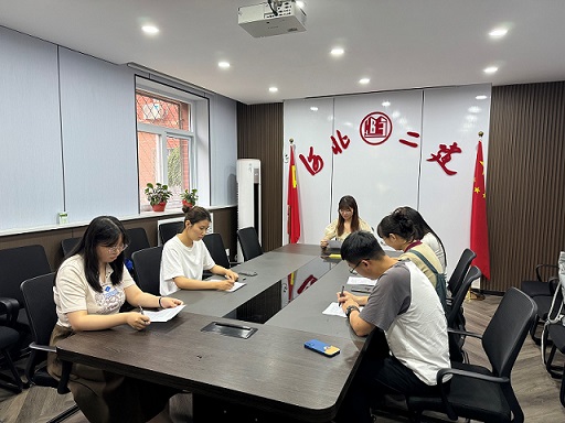 任您躁水蜜桃code视频