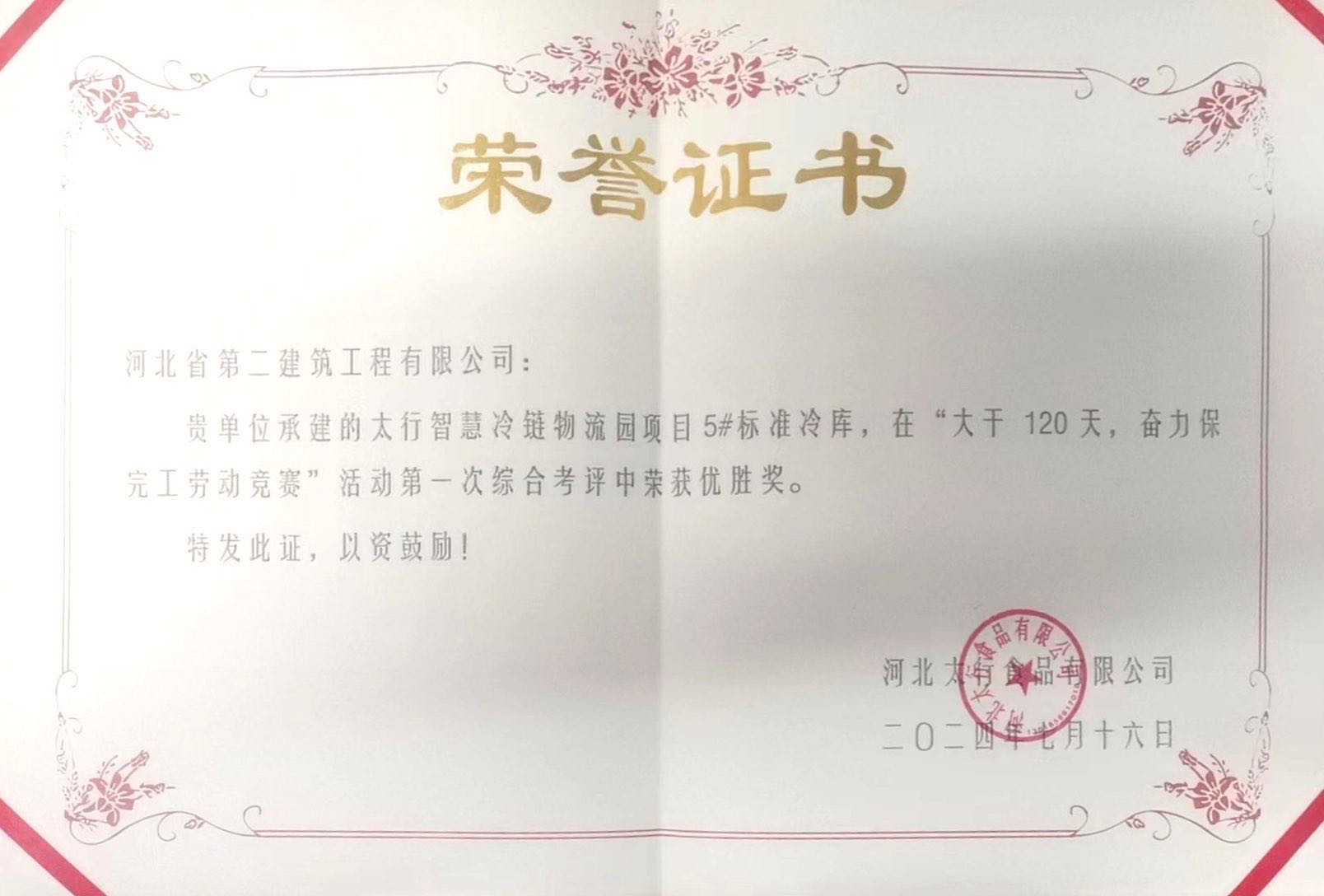 任您躁水蜜桃code视频