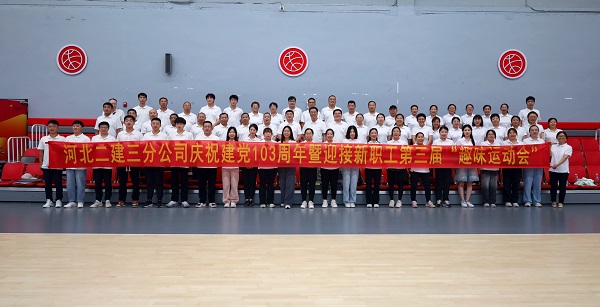 任您躁水蜜桃code视频