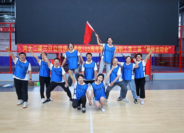 任您躁水蜜桃code视频