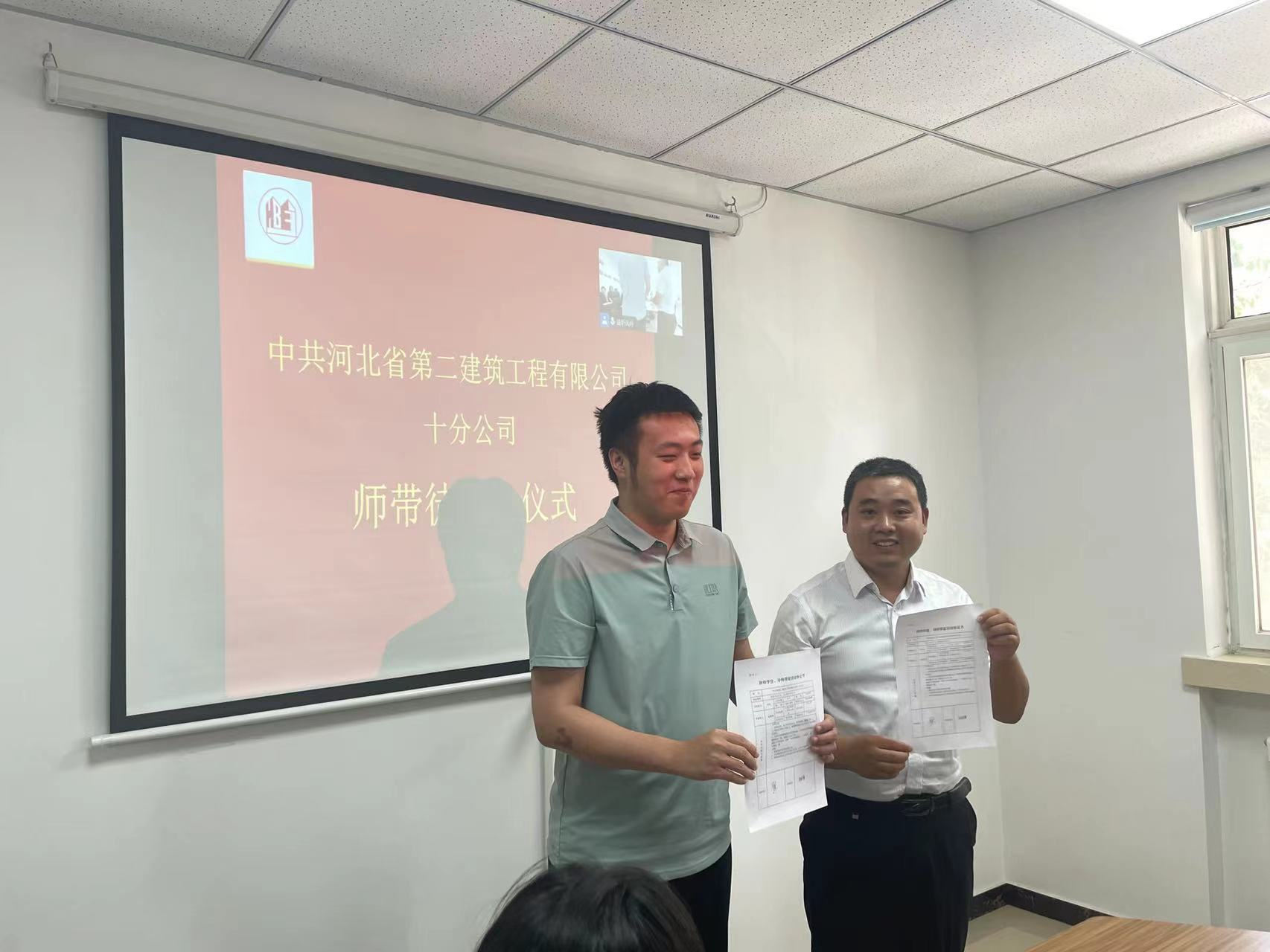 任您躁水蜜桃code视频