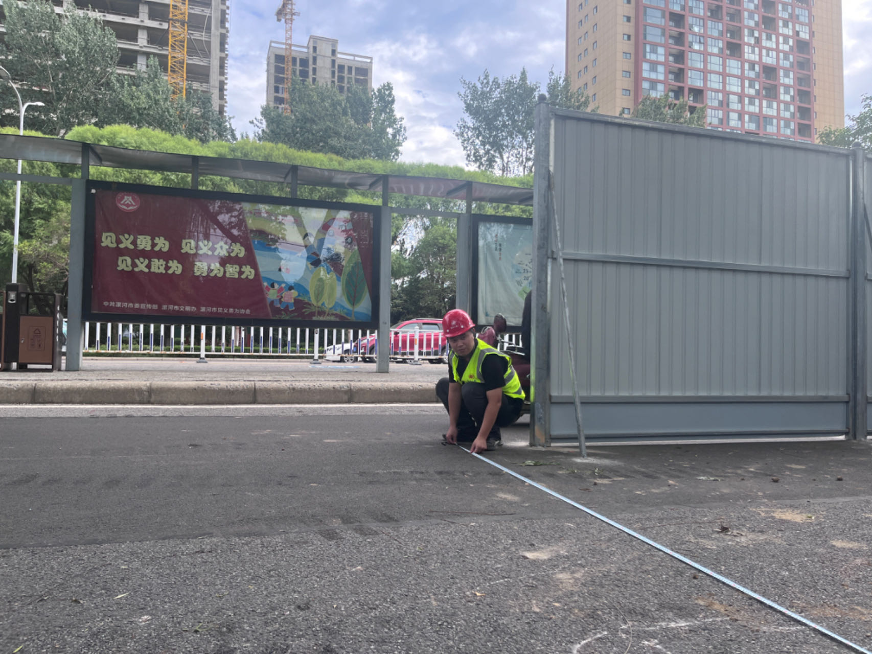 任您躁水蜜桃code视频