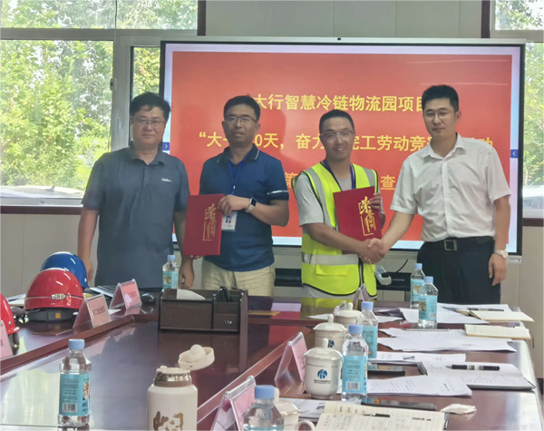 任您躁水蜜桃code视频