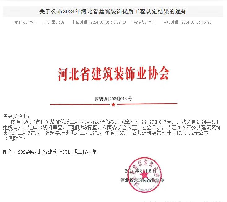 任您躁水蜜桃code视频