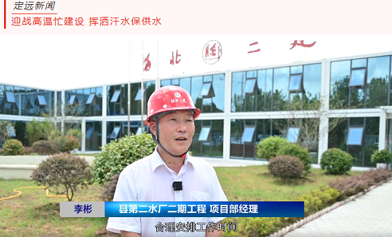 任您躁水蜜桃code视频