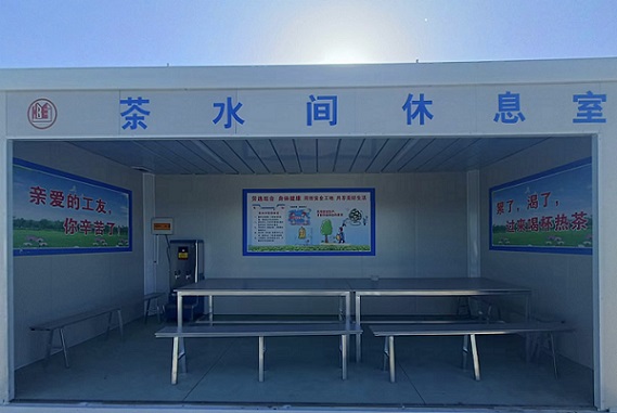 任您躁水蜜桃code视频