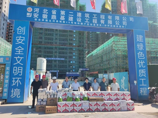 任您躁水蜜桃code视频