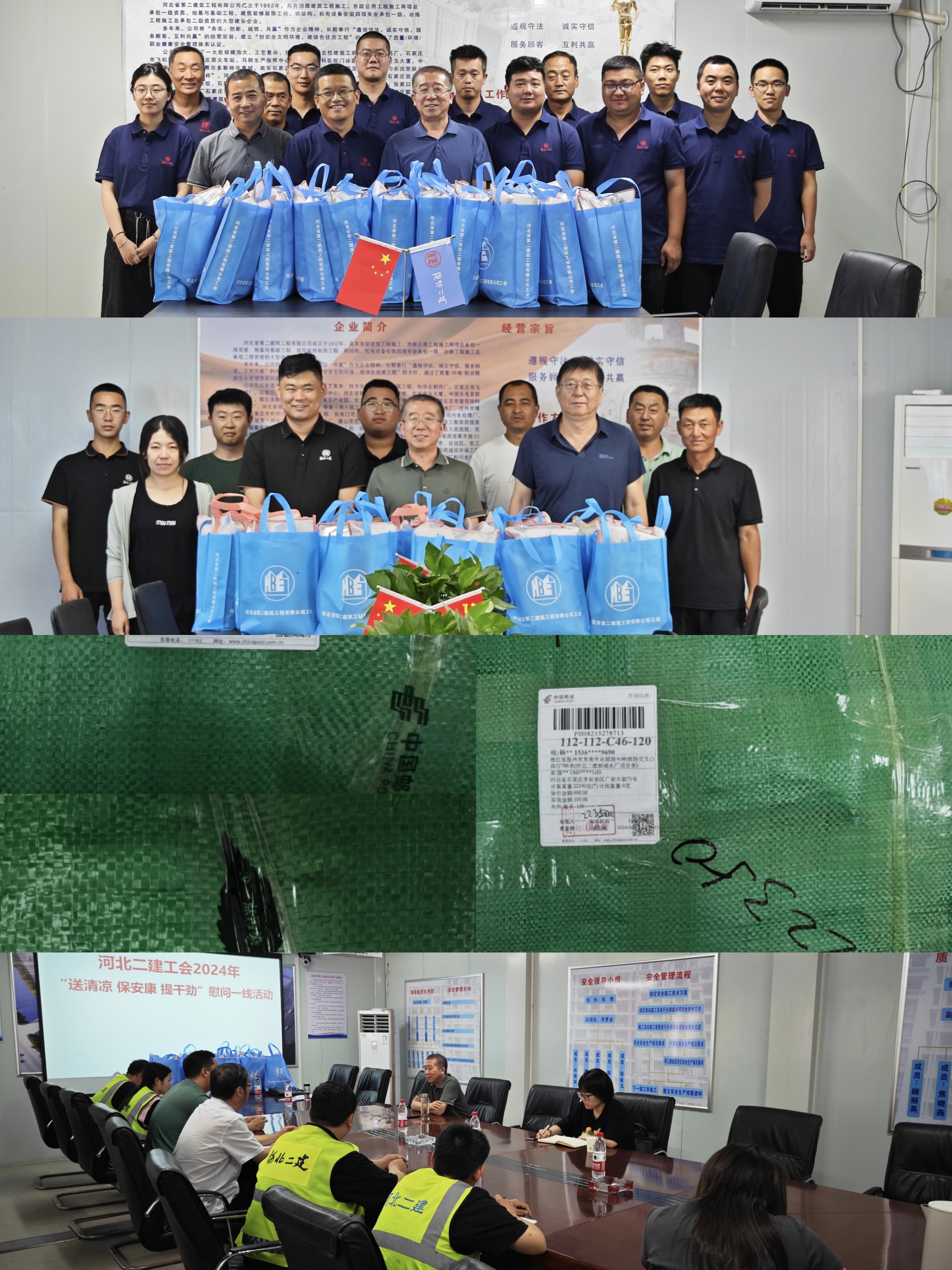 任您躁水蜜桃code视频