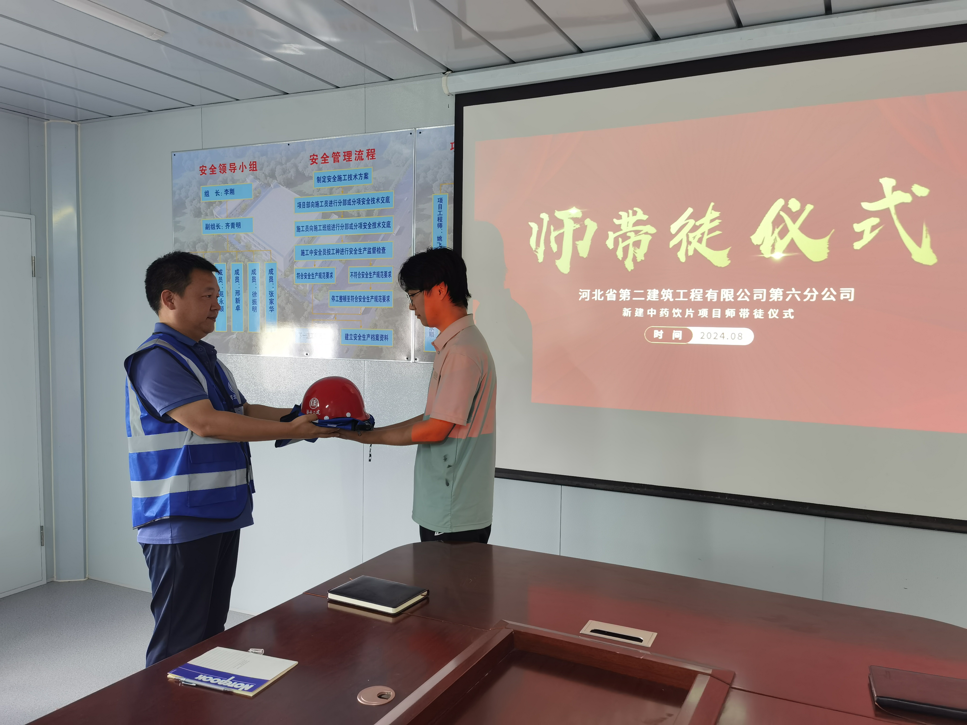 任您躁水蜜桃code视频