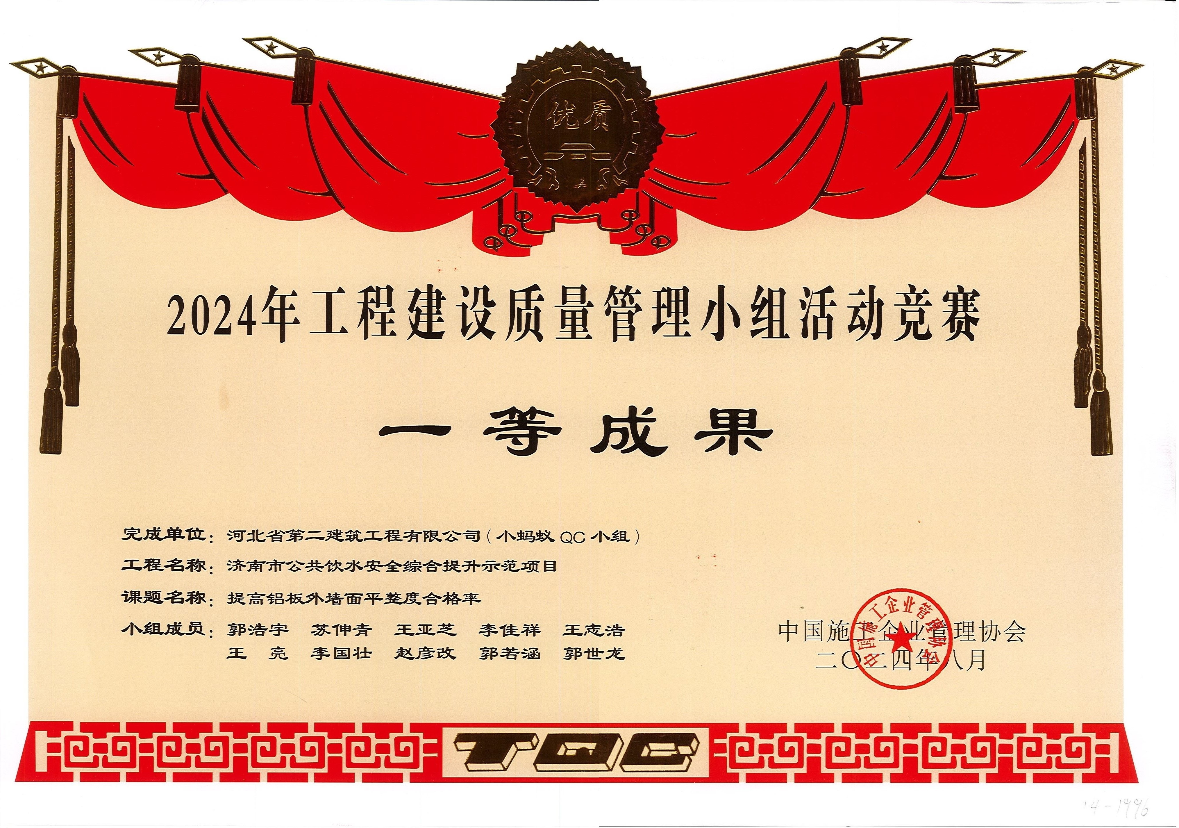 任您躁水蜜桃code视频