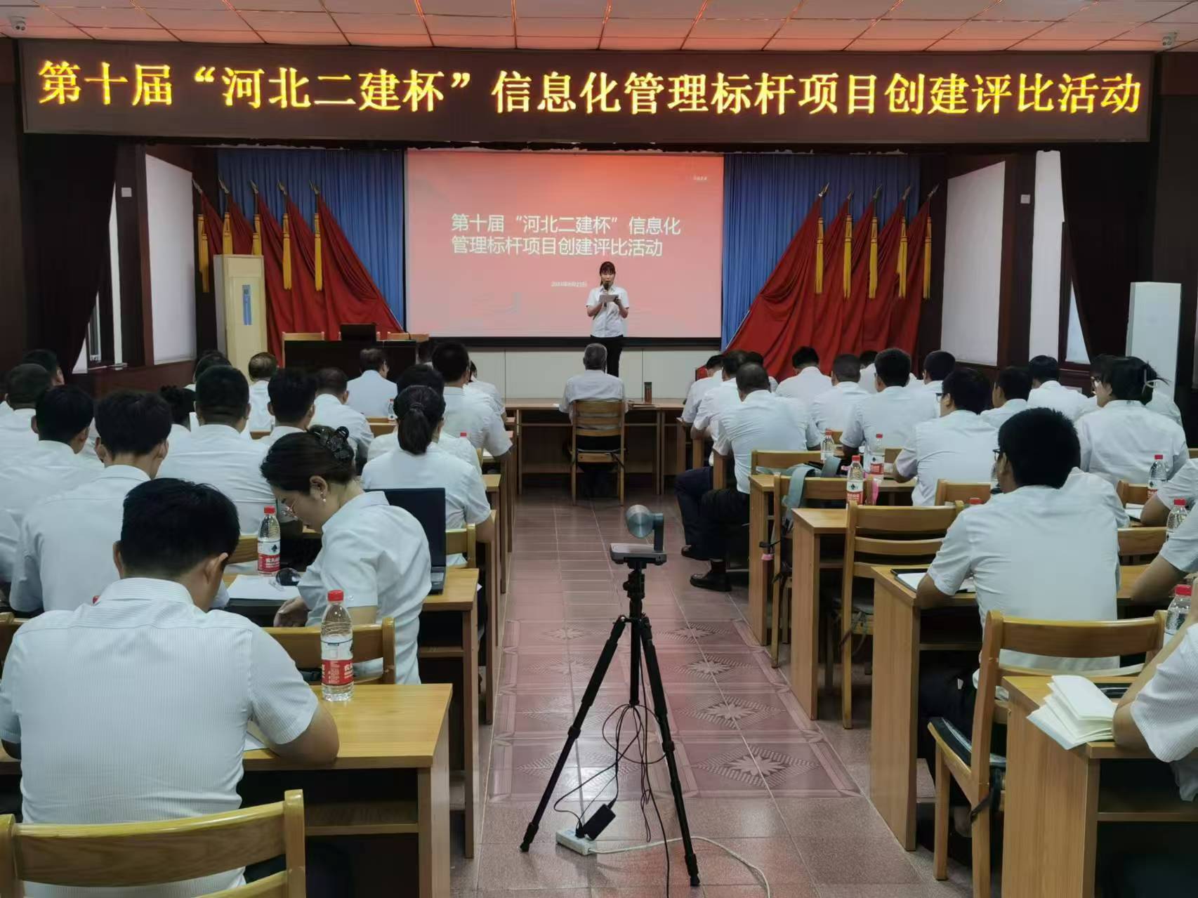 任您躁水蜜桃code视频