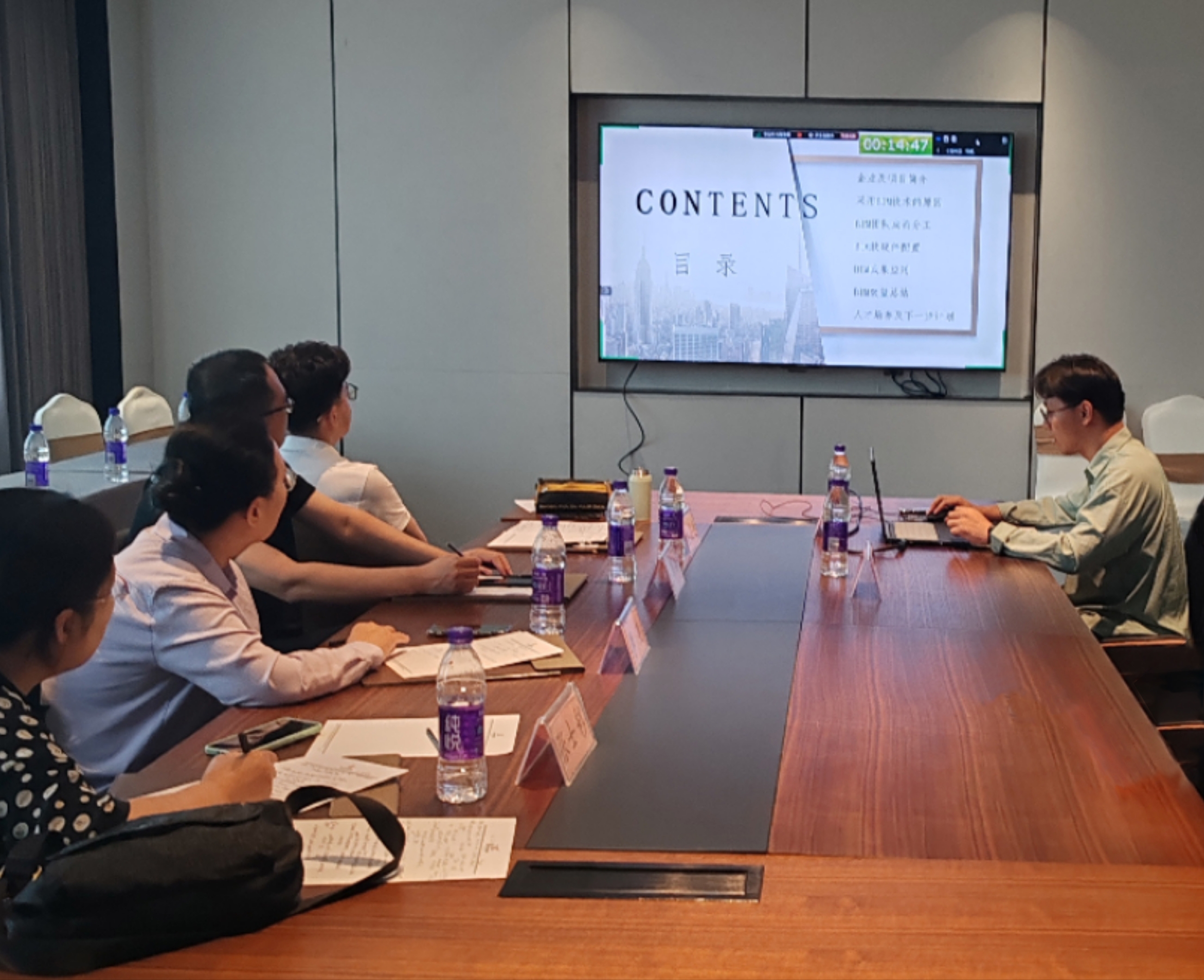 任您躁水蜜桃code视频