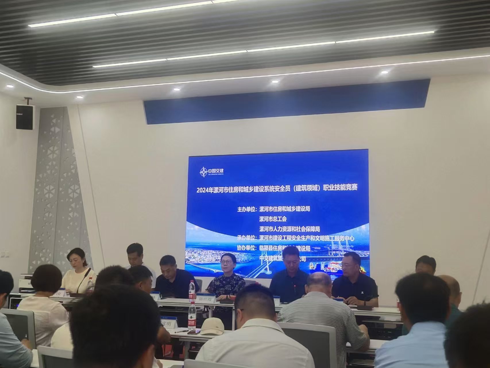 任您躁水蜜桃code视频