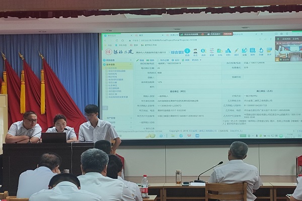 任您躁水蜜桃code视频