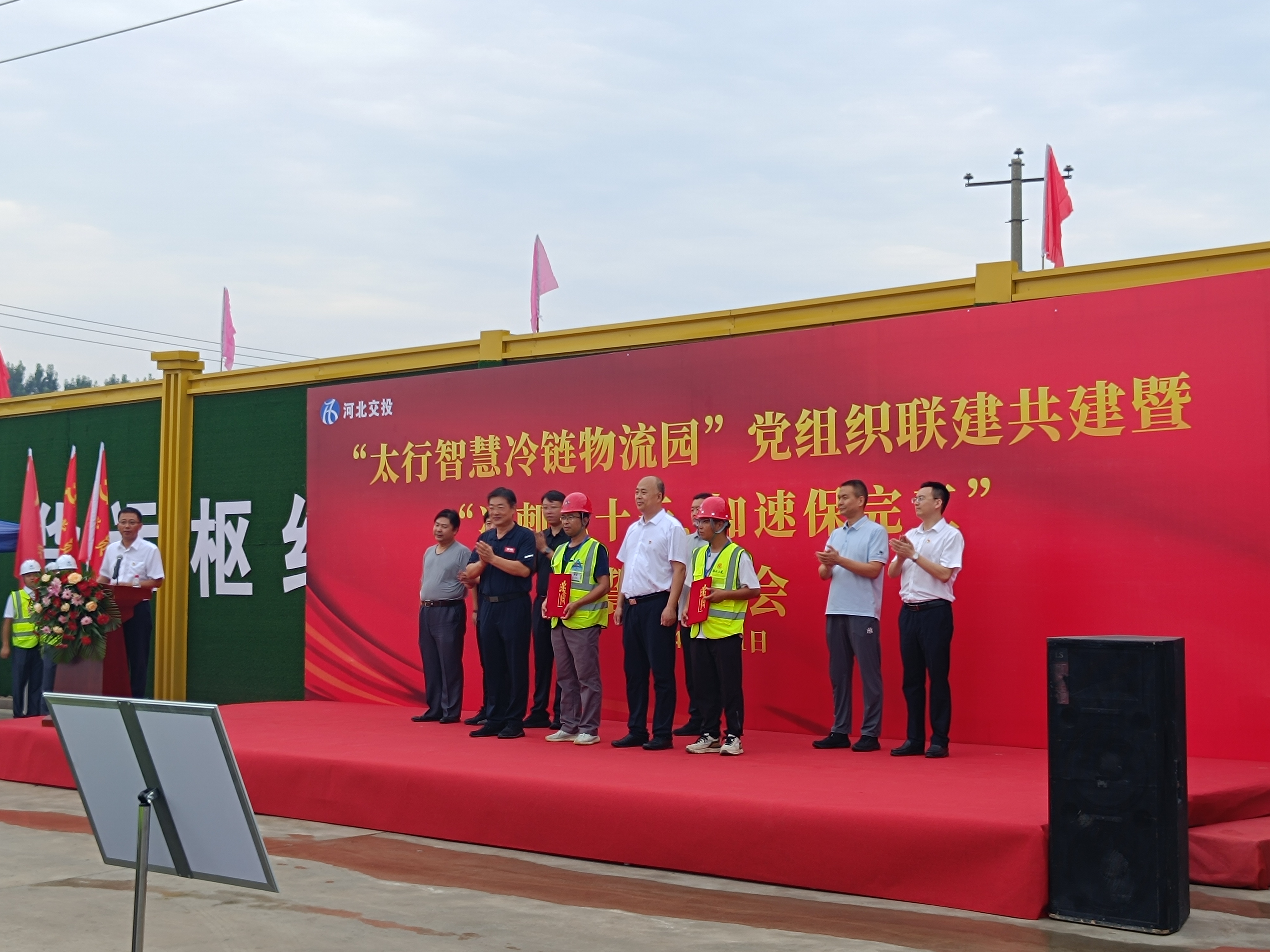 任您躁水蜜桃code视频