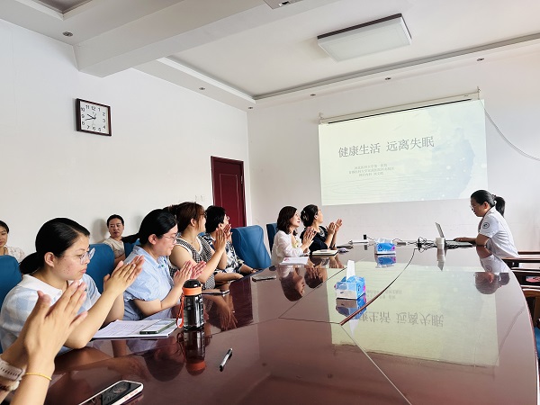 任您躁水蜜桃code视频