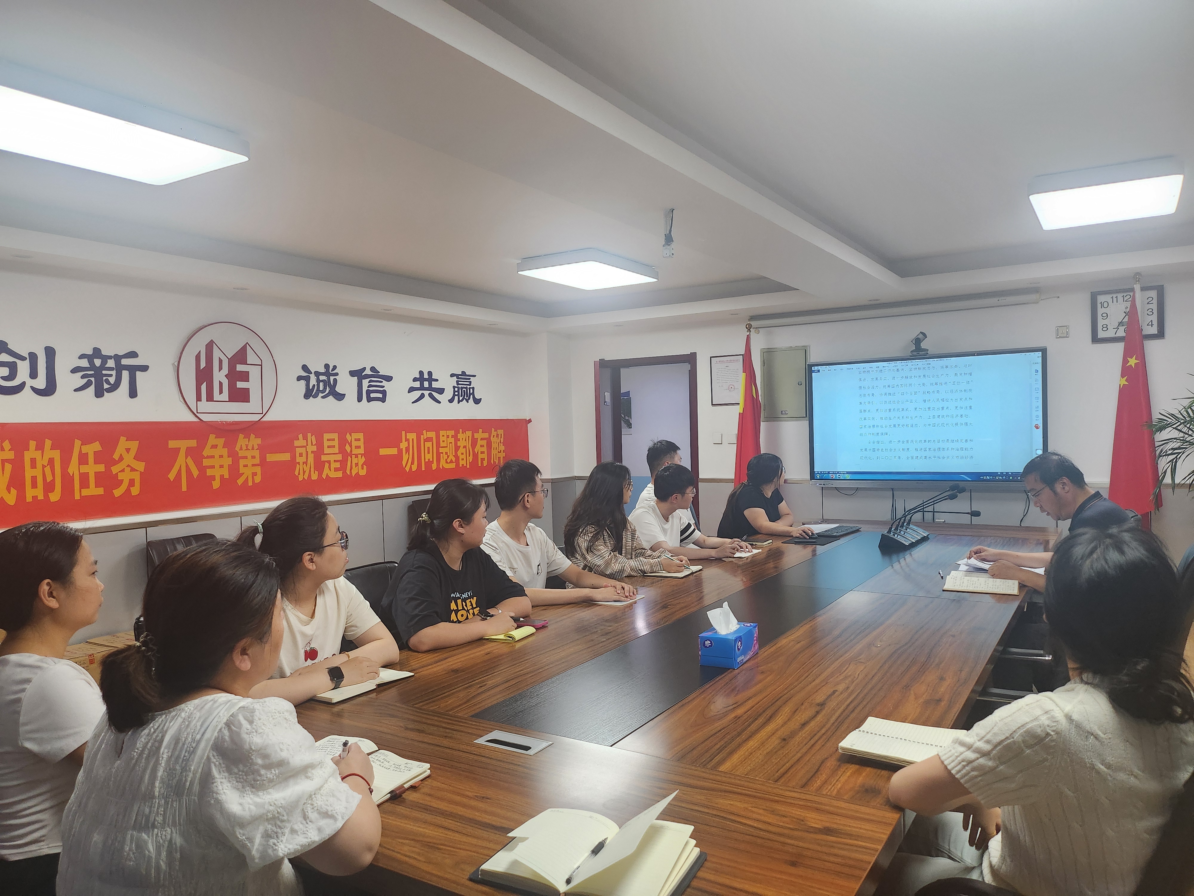 任您躁水蜜桃code视频