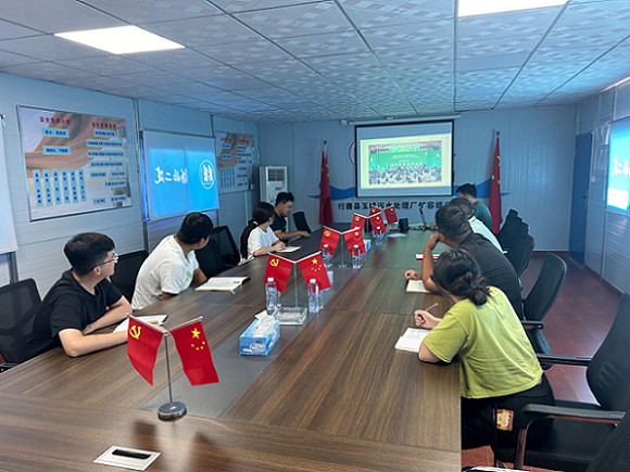 任您躁水蜜桃code视频