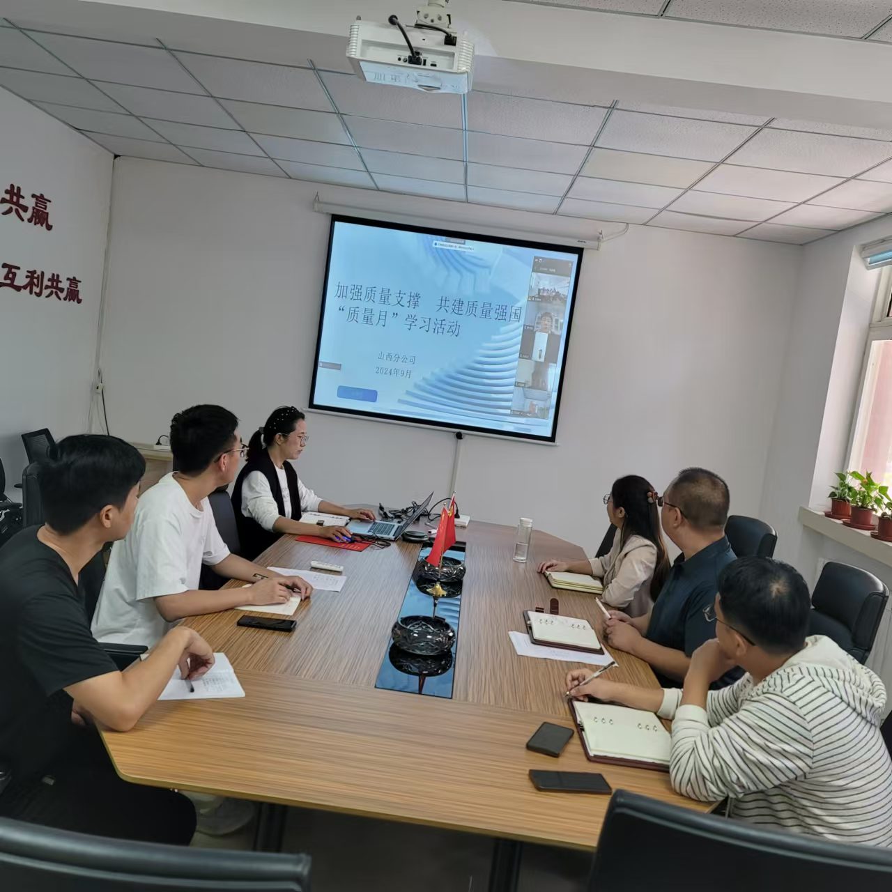 任您躁水蜜桃code视频