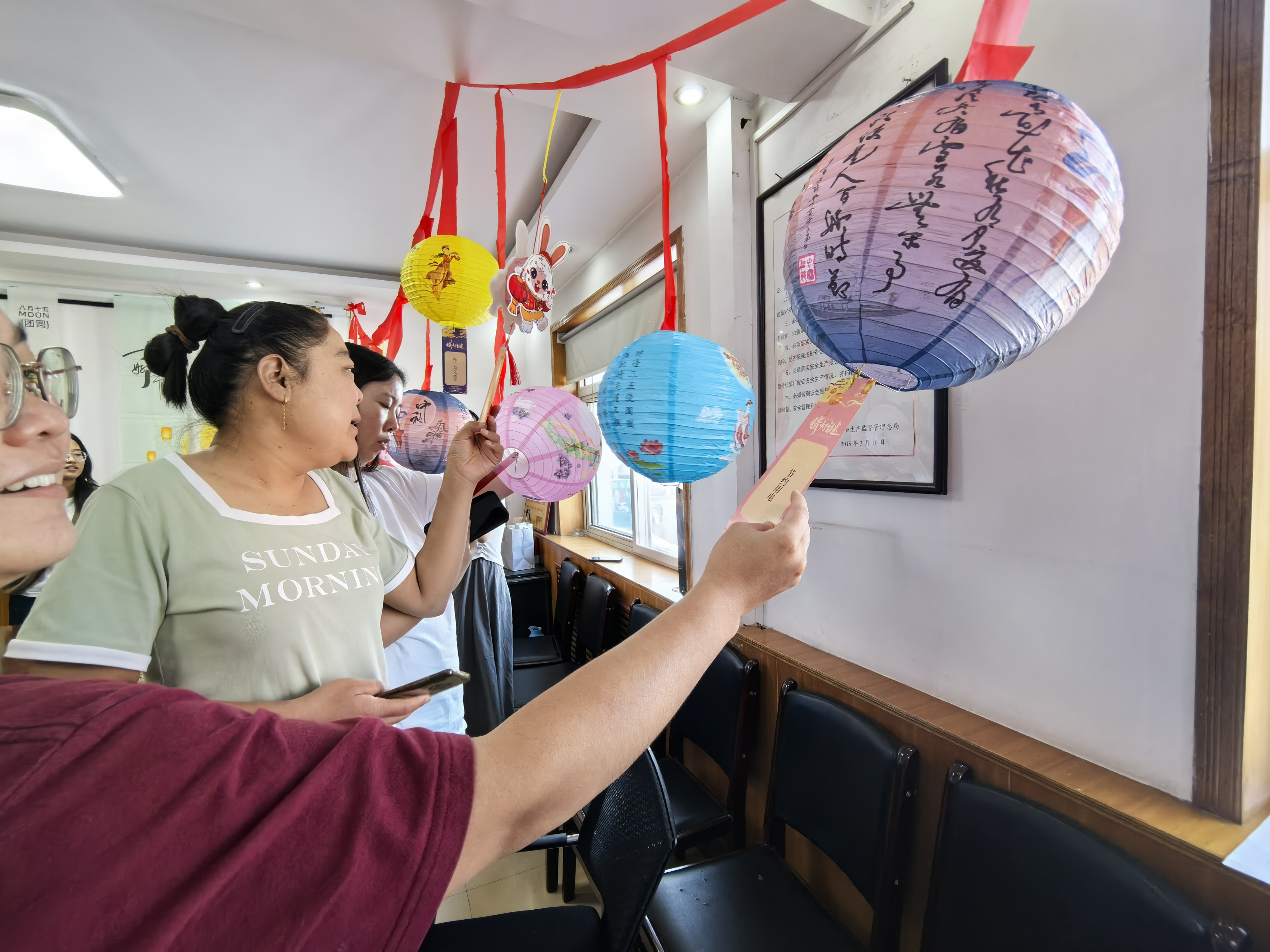 任您躁水蜜桃code视频