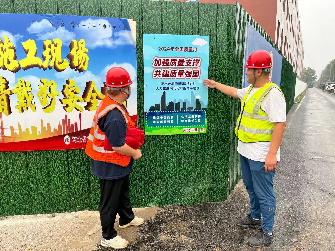 任您躁水蜜桃code视频