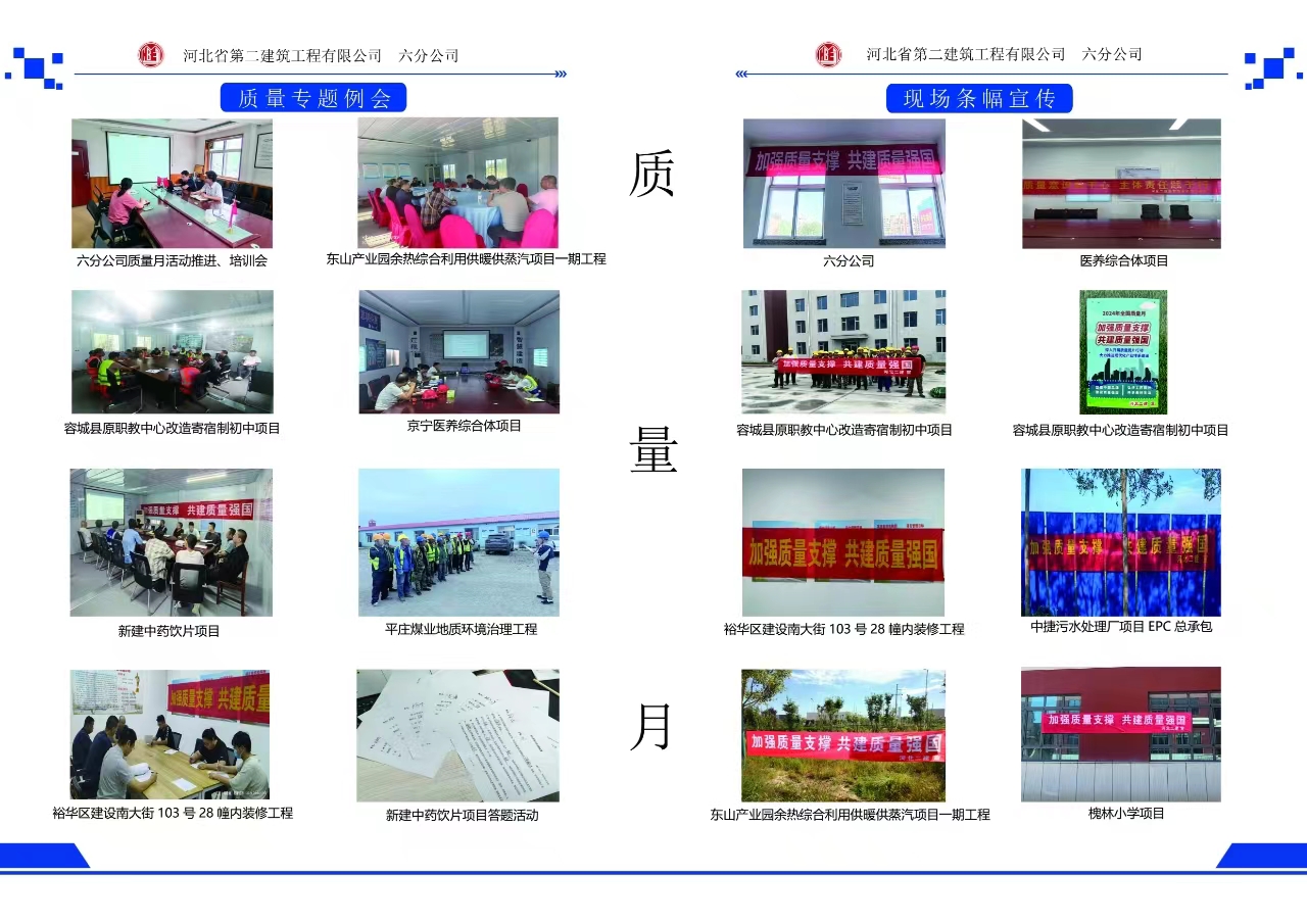 任您躁水蜜桃code视频