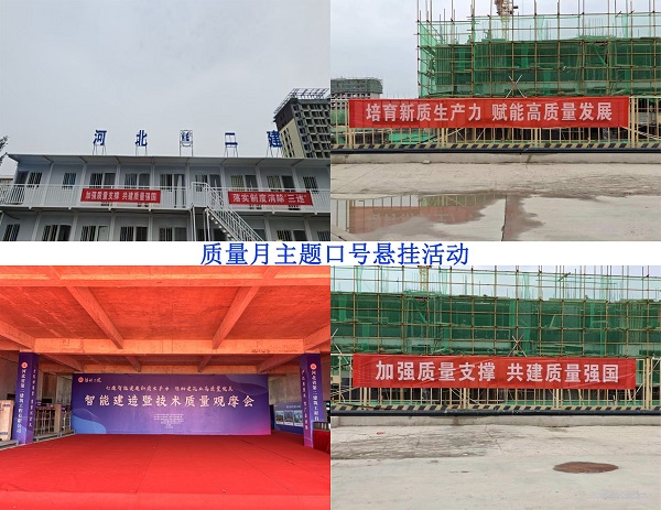 任您躁水蜜桃code视频