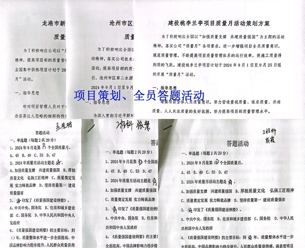 任您躁水蜜桃code视频