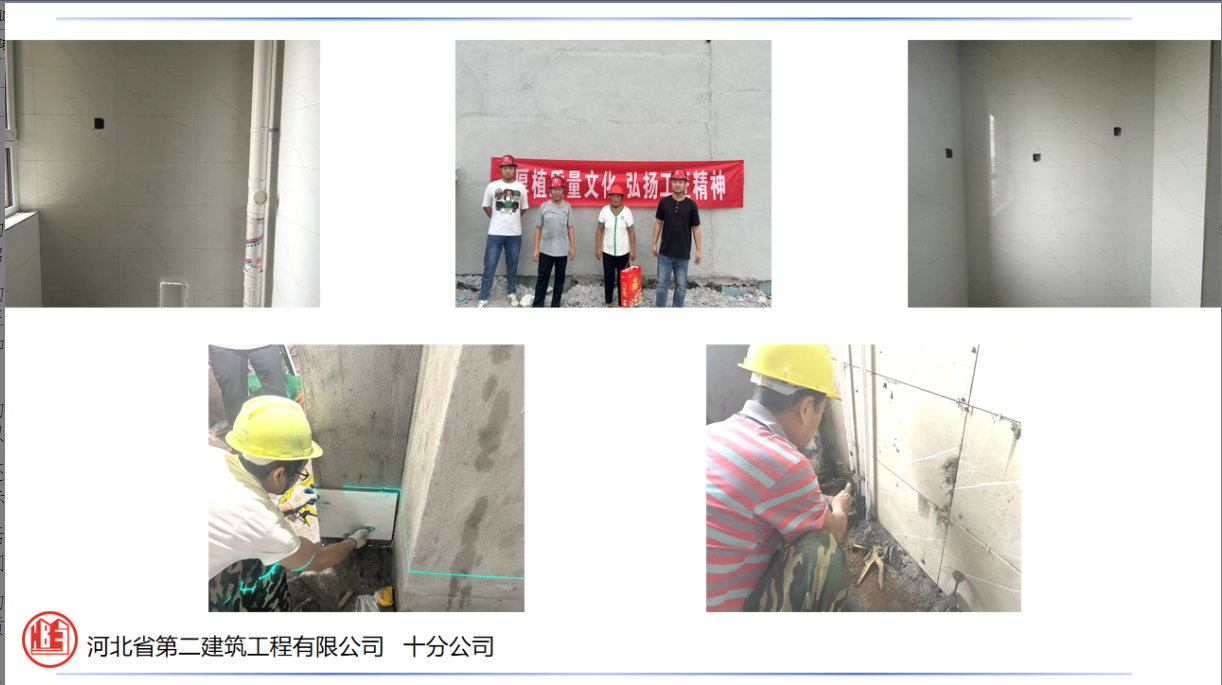 任您躁水蜜桃code视频