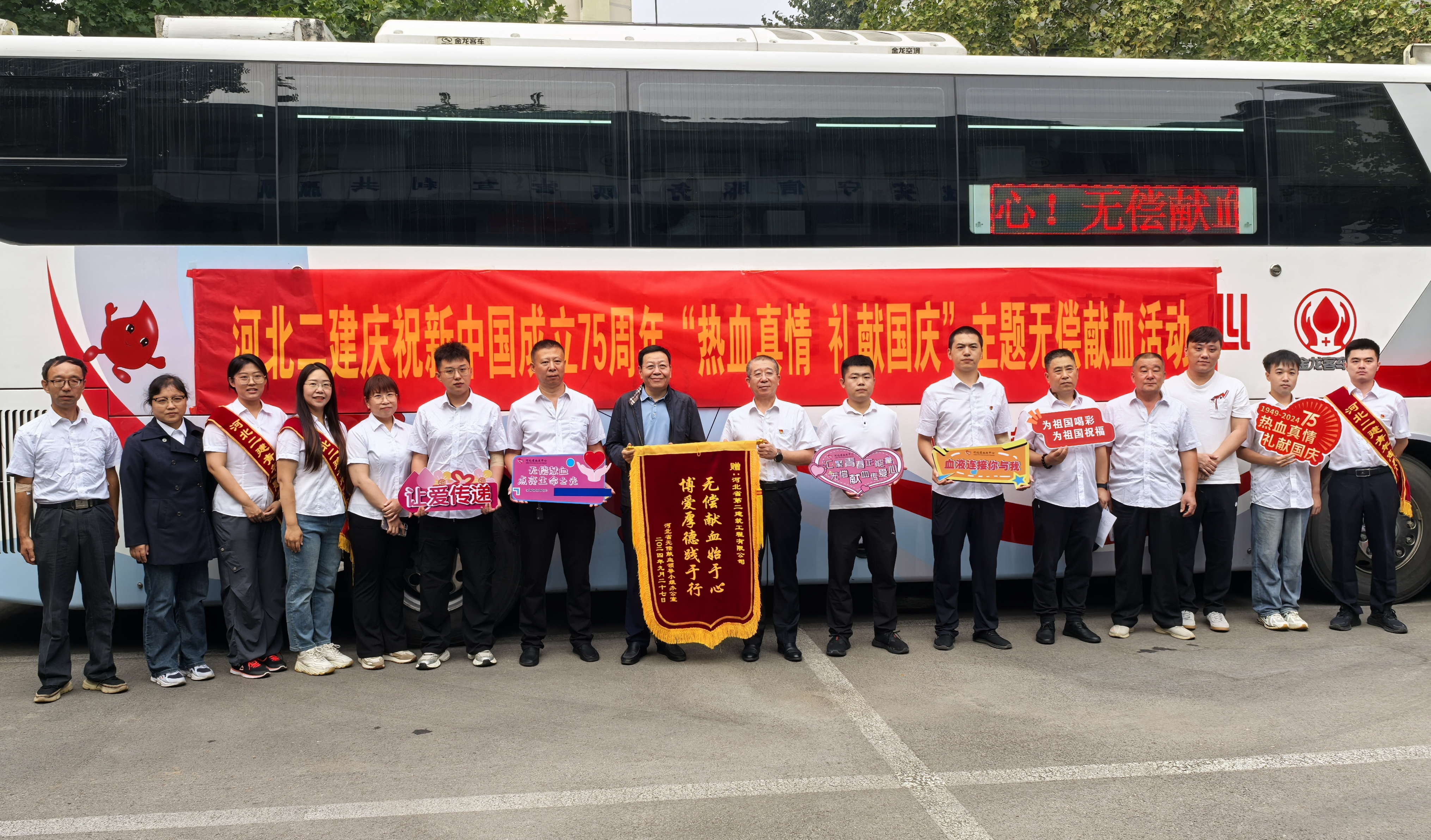 任您躁水蜜桃code视频